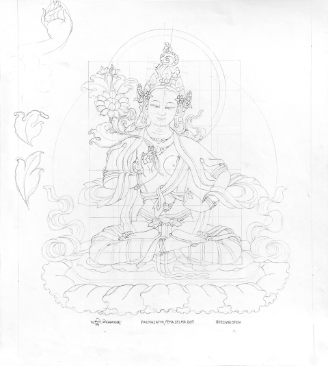 PADMASATTWI-PEMA-SELMA-red_2005-2006_Pencil-on-Paper_375-x-335-cm-