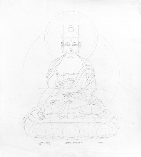 ASHOKA-NYANG-EN-ME_2005-2006_Pencil-on-Paper_375-x-335-cm-