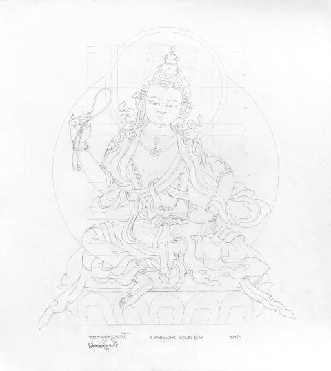 WANGSCHUK-GYALPO-blue_2005-2006_Pencil-on-Paper_375-x-335-cm-