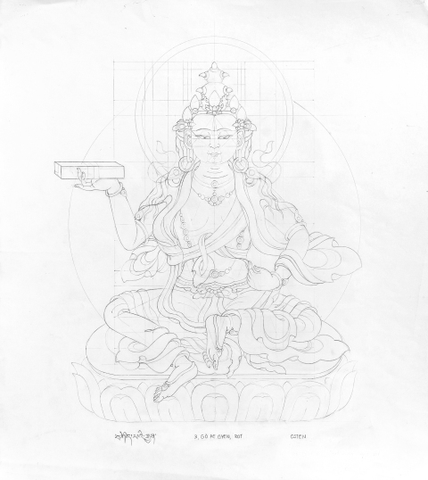 GOE-PE-GYEN-red_2005-2006_Pencil-on-Paper_375-x-335-cm-
