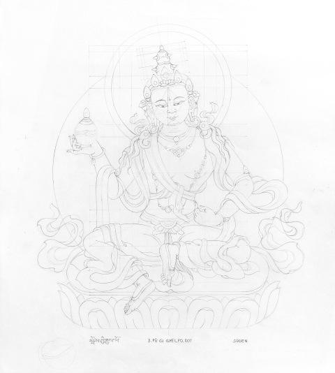 PUE-GI-GYELPO-red_2005-2006_Pencil-on-Paper_375-x-335-cm-