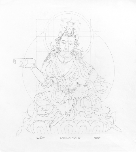ACHALA-MI-YO-WA-red_2005-2006_Pencil-on-Paper_375-x-335-cm-