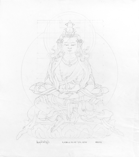 ACHALA-MIO-WE-TSUEL-green_2005-2006_Pencil-on-Paper_375-x-335-cm-