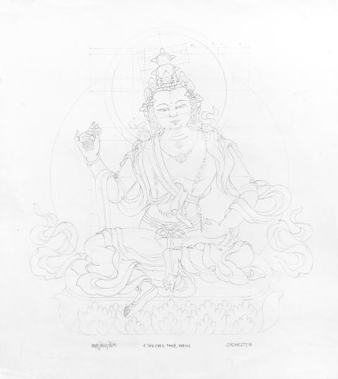 THU-CHEN-THOB-white_2005-2006_Pencil-on-Paper_375-x-335-cm-
