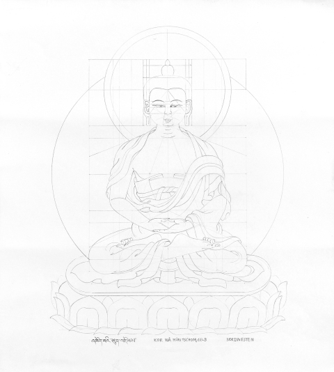 KOR-WAE-MUEN-TSCHOM-yellow_2005-2006_Pencil-on-Paper_375-x-335-cm-