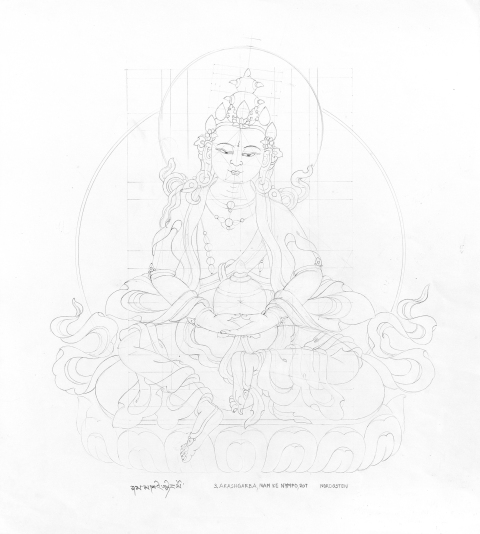AKASHGARBA-NAM-KE-NYMPO-red_2005-2006_Pencil-on-Paper_375-x-335-cm-