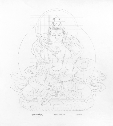 PAWA-DOWA_2005-2006_Pencil-on-Paper_375-x-335-cm-